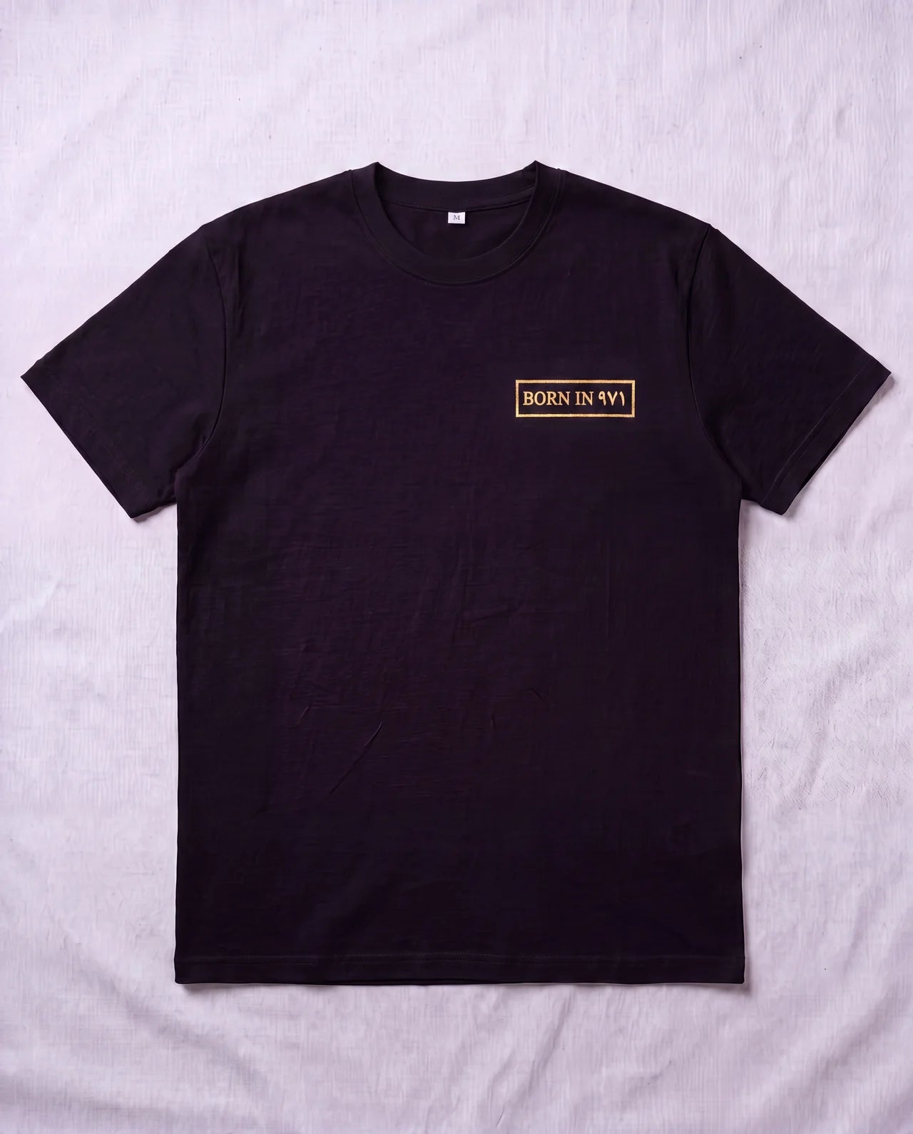 The Ghaf Tee front stitched box logo
